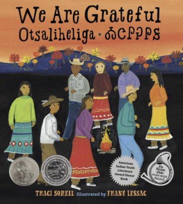 Image of Book Cover We Are Grateful shows illustration of Cherokee people dancing