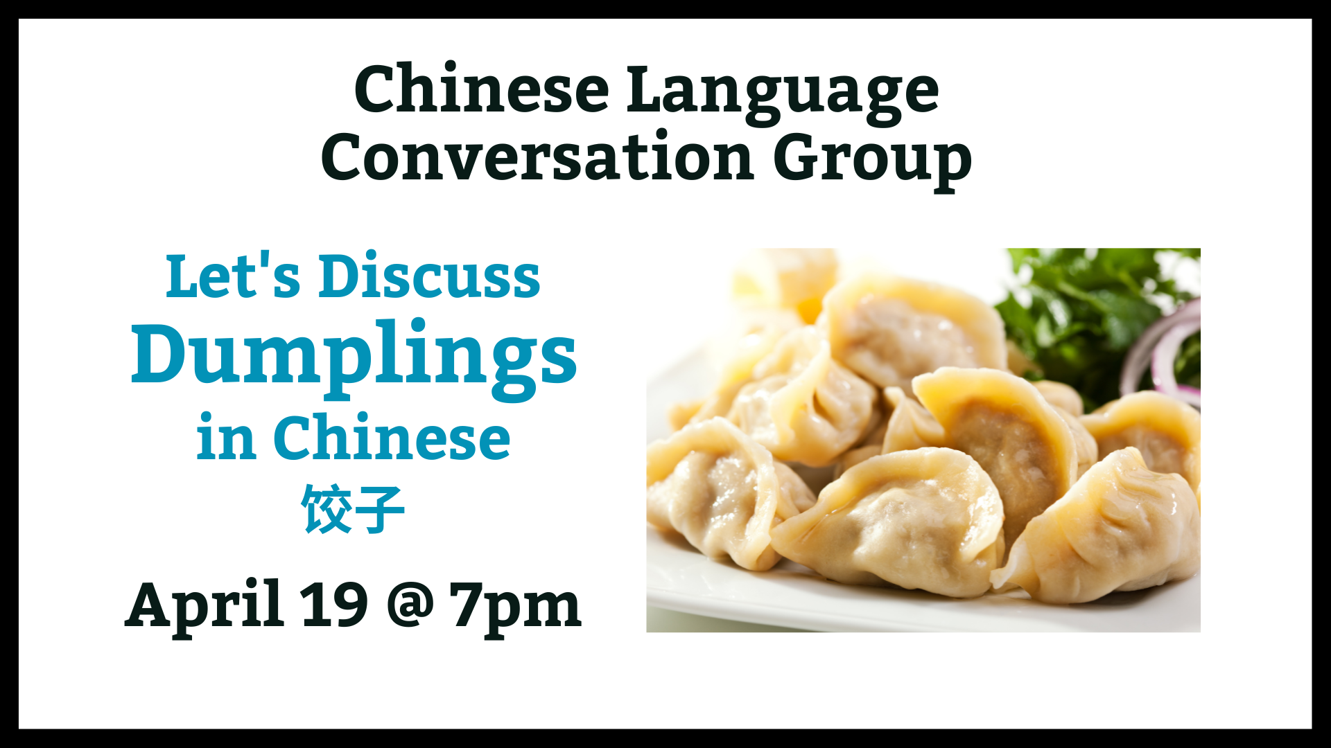 Let's Discuss dumplings In Chinese