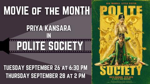 Banner advertising our screening of POLITE SOCIETY