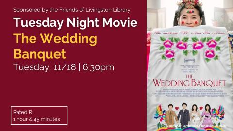 Banner advertising our screening of THE WEDDING BANQUET