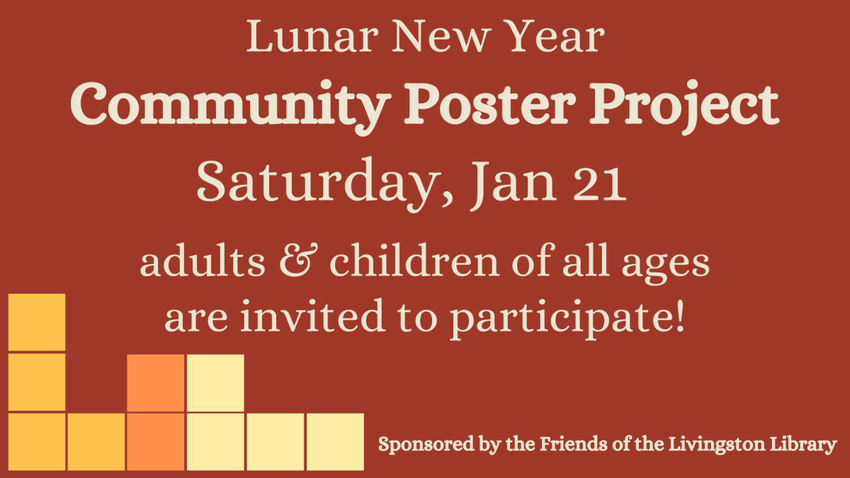 red background with yellow and orange squares in the lower left corner and cream text reading lunar new year community poster project